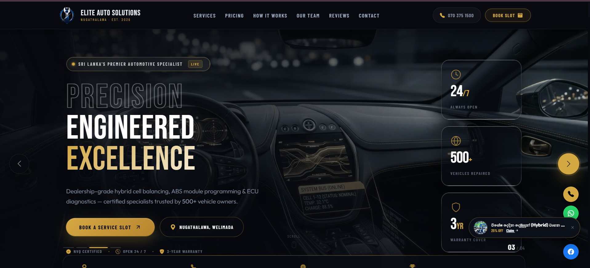 Elite Auto Solutions Live Website Experience